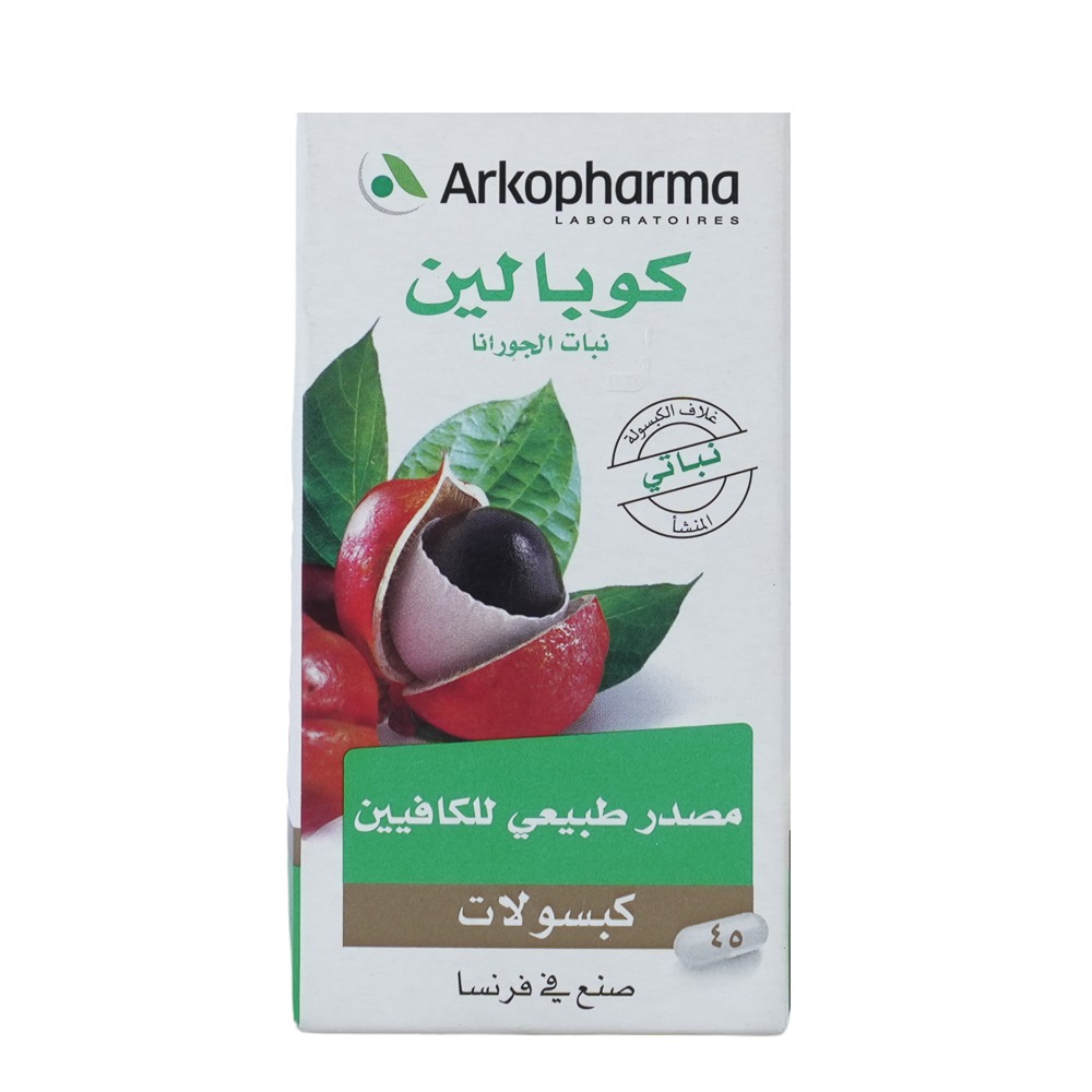 Cupaline Guarana 445 mg 45 Capsules