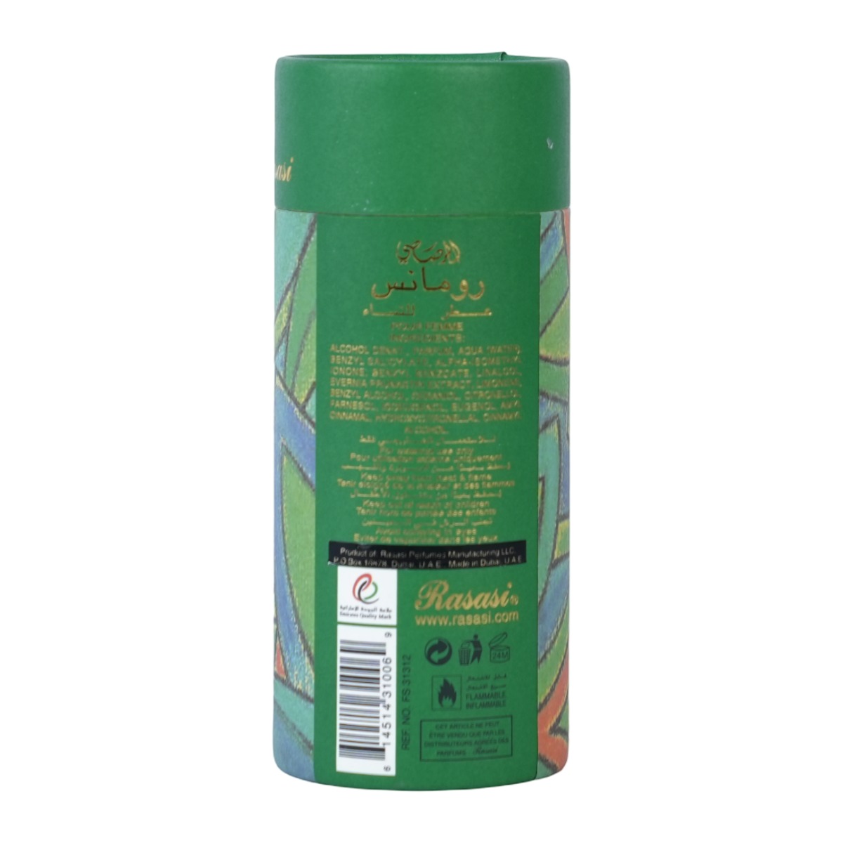 Rasasi Romance for Women - Eau de Parfum - 45ml