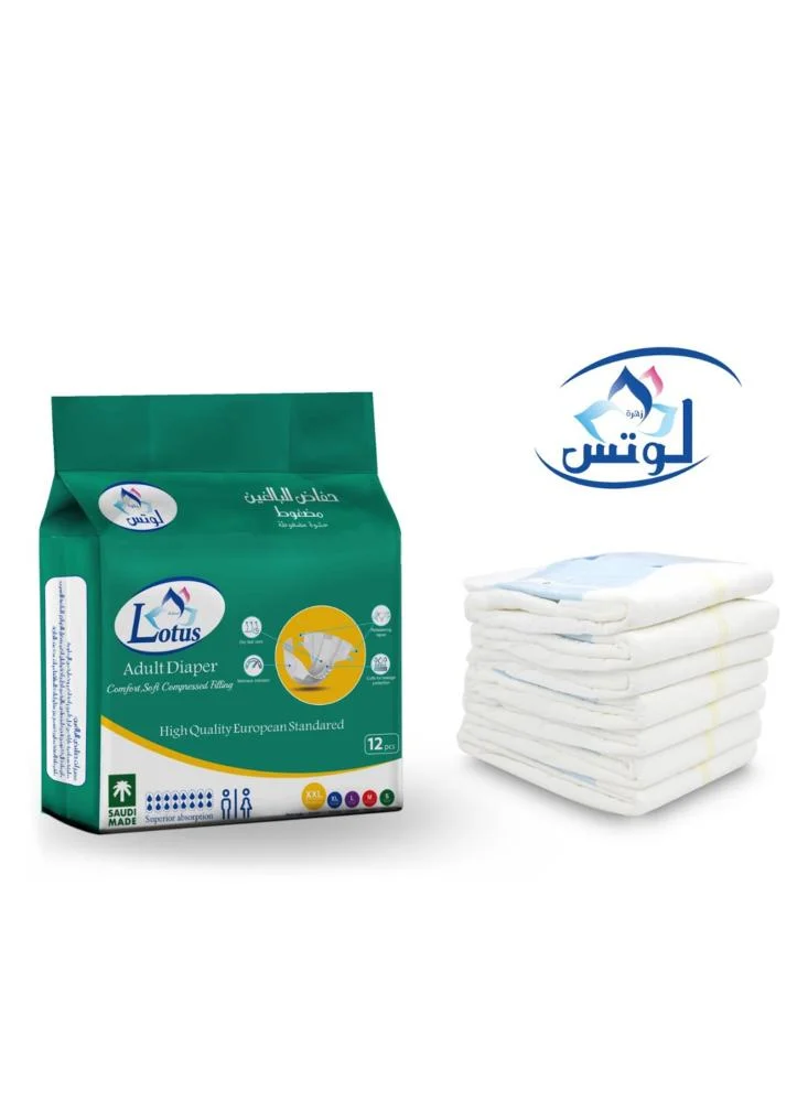 Zahrat Lotus Adult Diaper Soft Compressed Filling 2XLarge 12 Pieces