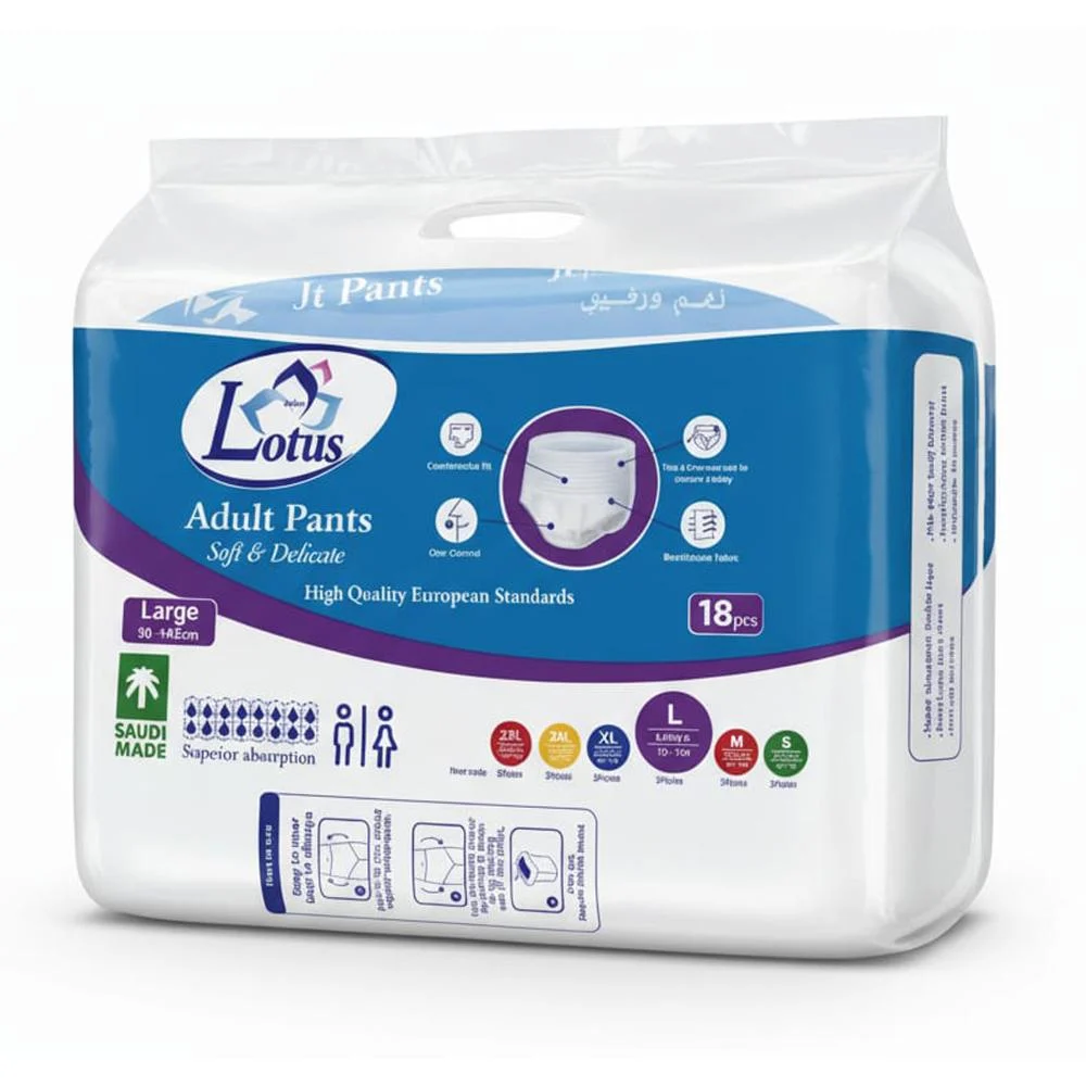 Zahrat Lotus Adult Pants Soft & Delicate Large 90-145cm 18 Pieces
