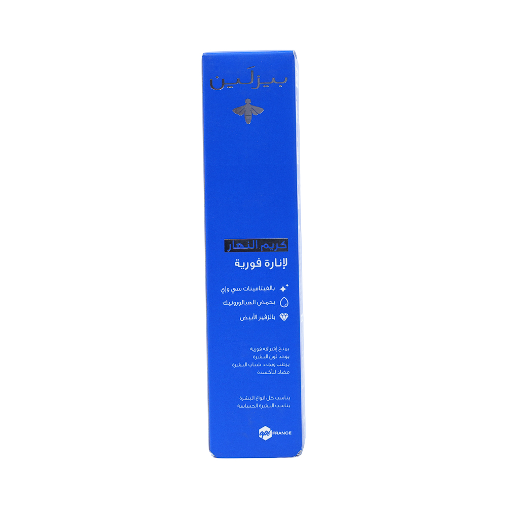 Beesline Instant Bright Day Cream 50 ml